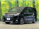 2014 Toyota Noah DBA-ZRR80W