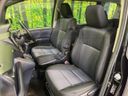 2014 Toyota Noah DBA-ZRR80W (UW-6a8fac906a540)[19]