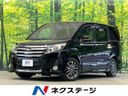 2014 Toyota Noah DBA-ZRR80W (UW-6a8fac906a540)[3]