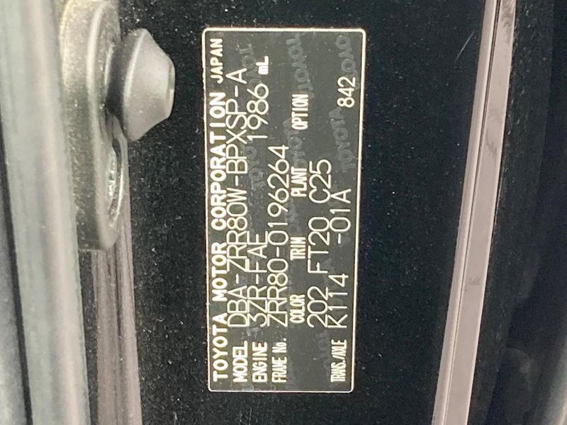 2016 Toyota Voxy DBA-ZRR80W (UW-6a8fac93cf606)[1]