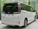 2018 Toyota Esquire DBA-ZRR80G (UW-6a8fac98c241d)[20]
