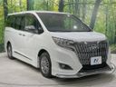 2018 Toyota Esquire DBA-ZRR80G (UW-6a8fac98c241d)[22]