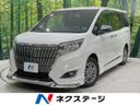 2018 Toyota Esquire DBA-ZRR80G (UW-6a8fac98c241d)[3]
