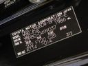2019 Toyota Voxy DBA-ZRR80W (UW-6a8fac9b4410a)[1]