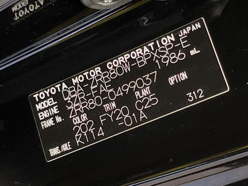 2019 Toyota Voxy DBA-ZRR80W (UW-6a8fac9b4410a)[1]