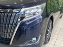 2019 Toyota Esquire DBA-ZRR80G (UW-6a8fac9b7595f)[21]