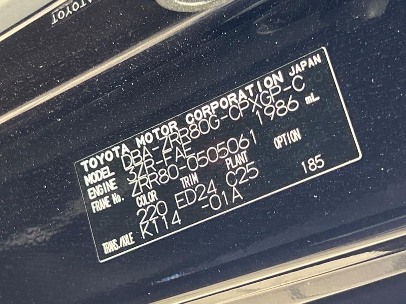 2019 Toyota Esquire DBA-ZRR80G (UW-6a8fac9b7595f)[1]