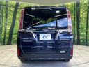 2019 Toyota Esquire DBA-ZRR80G (UW-6a8fac9b7595f)[28]