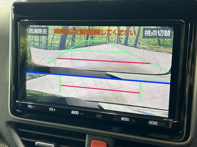 2019 Toyota Esquire DBA-ZRR80G (UW-6a8fac9b7595f)[12]