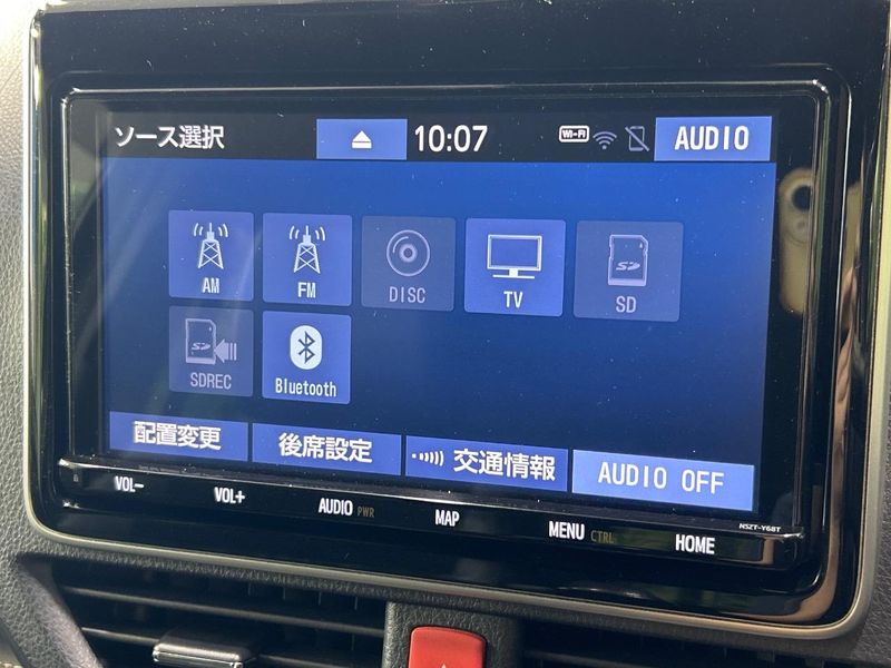 2019 Toyota Esquire DBA-ZRR80G (UW-6a8fac9b7595f)[8]