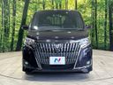2019 Toyota Esquire DBA-ZRR80G (UW-6a8fac9b7595f)[24]