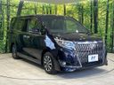 2019 Toyota Esquire DBA-ZRR80G (UW-6a8fac9b7595f)[25]