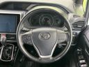 2017 Toyota Voxy DBA-ZRR85W (UW-6a8faca06ec8d)[29]