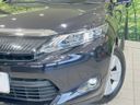 2014 Toyota Harrier DBA-ZSU60W (UW-6a8faca2e82fa)[15]
