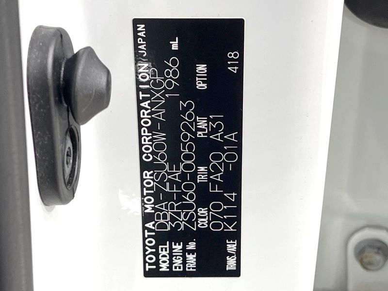 2015 Toyota Harrier DBA-ZSU60W (UW-6a8faca518e3b)[1]