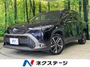 2023 Toyota Corolla Cross 6AA-ZVG11 (UW-6a8faca9b3aa3)[3]