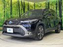 2023 Toyota Corolla Cross 6AA-ZVG11 (UW-6a8faca9b3aa3)[4]