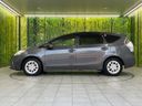 2012 Toyota Prius α DAA-ZVW41W (UW-6a8facb7a0170)[26]