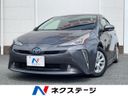 2020 Toyota Prius 6AA-ZVW51 (UW-6a8facc067c6a)[3]