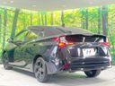 2022 Toyota Prius 6AA-ZVW51 (UW-6a8facc285f33)[9]