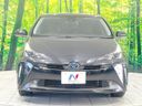 2022 Toyota Prius 6AA-ZVW51 (UW-6a8facc285f33)[20]