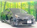 2022 Toyota Prius 6AA-ZVW51 (UW-6a8facc285f33)[19]