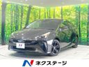 2022 Toyota Prius 6AA-ZVW51 (UW-6a8facc285f33)[3]