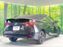 2022 Toyota Prius 6AA-ZVW51 (UW-6a8facc285f33)[17]