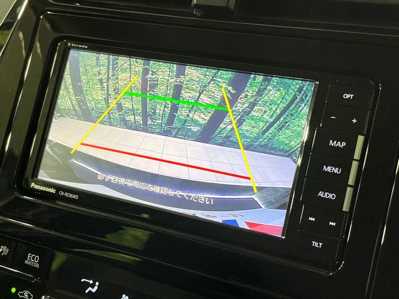 2019 Toyota Prius DAA-ZVW55 (UW-6a8facc6684ba)[13]