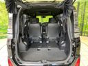 2018 Toyota Voxy DAA-ZWR80W (UW-6a8faccf2a2f6)[18]