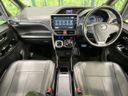 2018 Toyota Voxy DAA-ZWR80W (UW-6a8faccf2a2f6)[23]