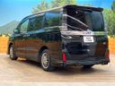 2021 Toyota Voxy 6AA-ZWR80W (UW-6a8facd1ae1d6)[7]