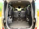 2021 Toyota Voxy 6AA-ZWR80W (UW-6a8facd1ae1d6)[19]