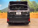 2021 Toyota Voxy 6AA-ZWR80W (UW-6a8facd1ae1d6)[5]