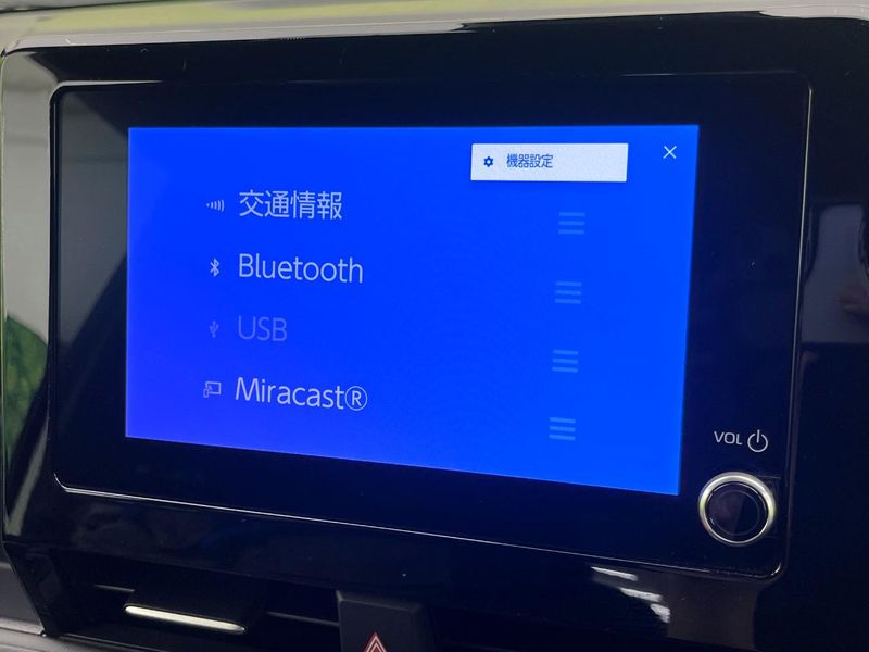 2022 Toyota Voxy 6AA-ZWR90W (UW-6a8facd444804)[24]