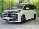 2023 Toyota Noah 6AA-ZWR90W (UW-6a8facd84fd6e)[0]