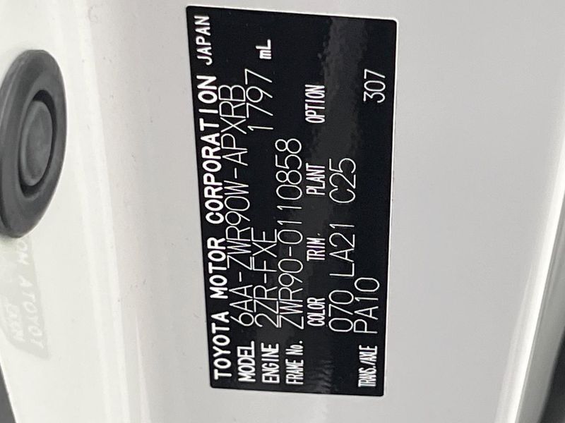 2023 Toyota Noah 6AA-ZWR90W (UW-6a8facd84fd6e)[1]