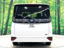 2023 Toyota Voxy 6AA-ZWR90W (UW-6a8facda3c799)[4]