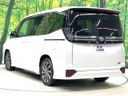 2023 Toyota Voxy 6AA-ZWR90W (UW-6a8facda3c799)[11]