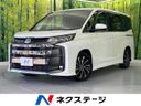 2023 Toyota Noah 6AA-ZWR90W (UW-6a8facda9cbc7)[3]