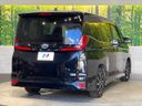 2024 Toyota Noah 6AA-ZWR90W (UW-6a8facdd99be6)[25]