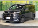 2024 Toyota Noah 6AA-ZWR90W (UW-6a8facdd99be6)[0]
