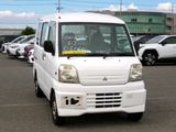2000 Mitsubishi Minicab Van GD-U61V