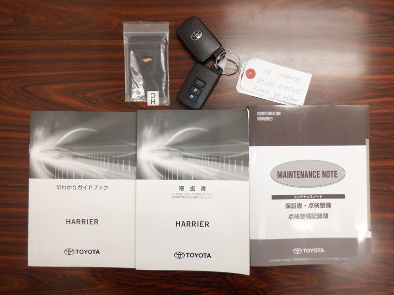 2018 Toyota Harrier DBA-ZSU60W (UW-mtba7g2q128c)[52]