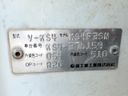 1998 Subaru Sambar Truck V-KS4 (UW-mtbam3xgohay)[21]
