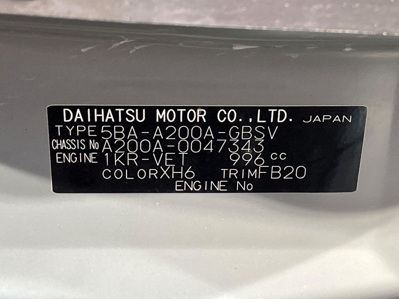 2020 Toyota Raize 5BA-A200A (UW-6a90fa64efec1)[1]