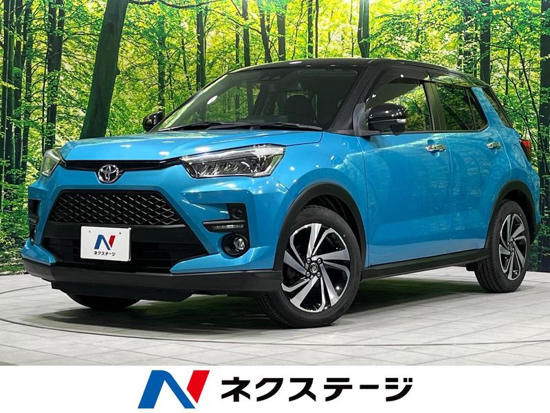2020 Toyota Raize 5BA-A200A (UW-6a90fa64efec1)[3]