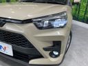 2019 Toyota Raize 5BA-A200A (UW-6a90fa6721601)[7]