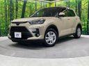 2019 Toyota Raize 5BA-A200A (UW-6a90fa6721601)[0]