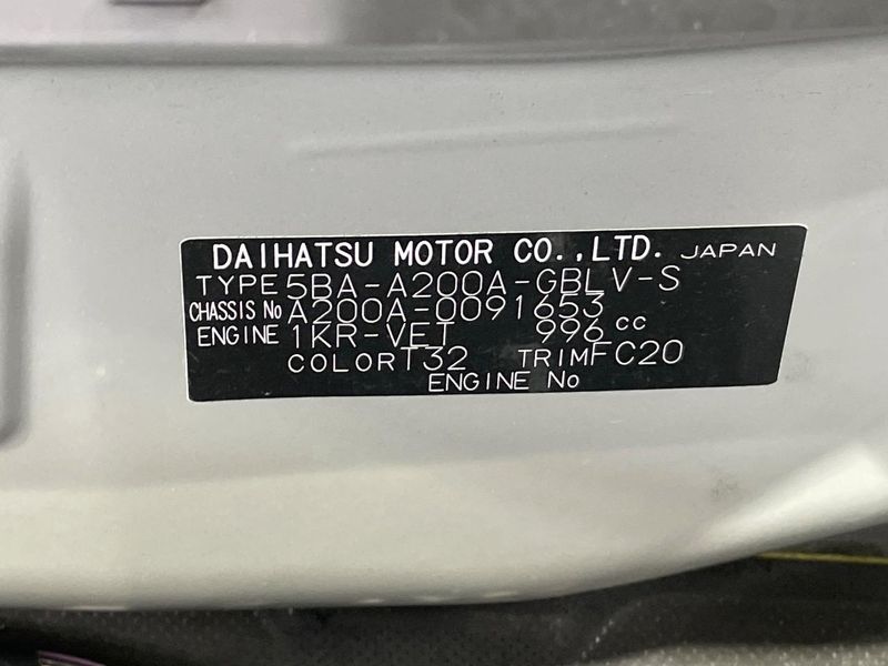 2019 Toyota Raize 5BA-A200A (UW-6a90fa6721601)[1]